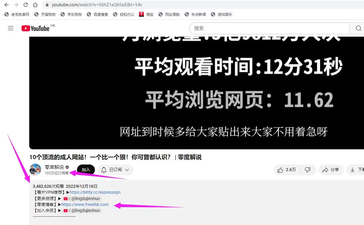 20250903235952471-零度1