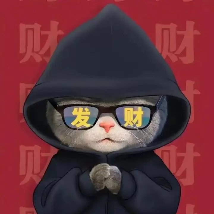 剑去了无痕的头像-zibll子比社区