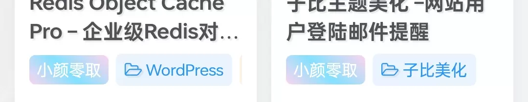 20250913215951233-Screenshot_2025-09-13-21-58-31-04_01fe112b4868b651f115b37c3a196e04
