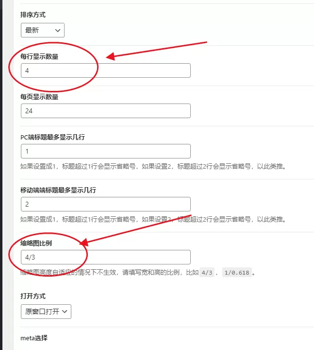 20250914153300454-搜狗高速浏览器截图20250914152818