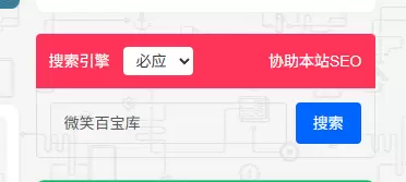 评论图片-zibll子比社区
