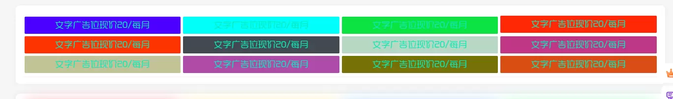 20250916085157739-QQ20250916-084508