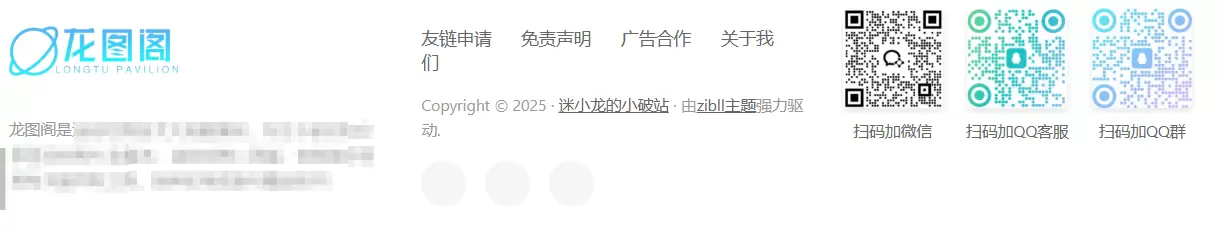 20250923110832433-780207D3FCF11972DD2CF1FB2FDCE06A