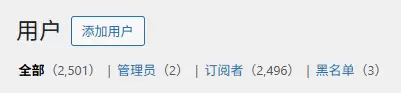 【jinbufenzi.com】推进本地相亲交流发布群友信息-zibll子比社区