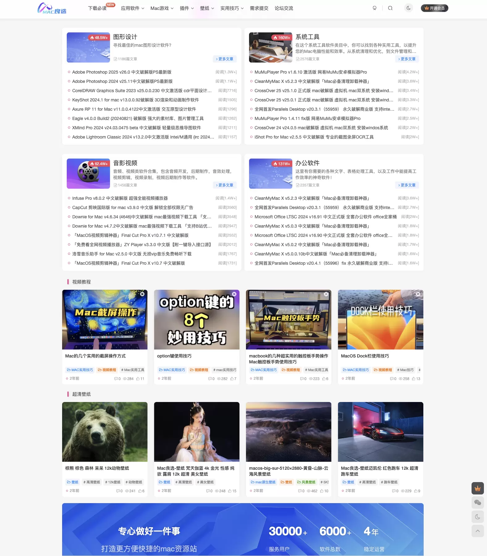 20250925155947190-image-63