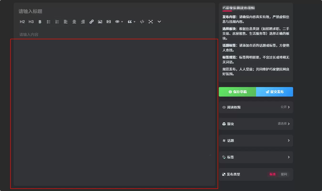 20250926223129936-image-94