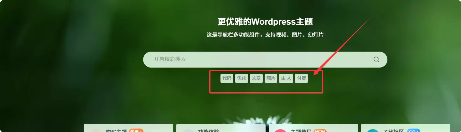 20250928160221219-QQ_1759046504628
