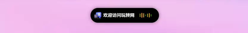 20251003002540599-QQ20251003-002520