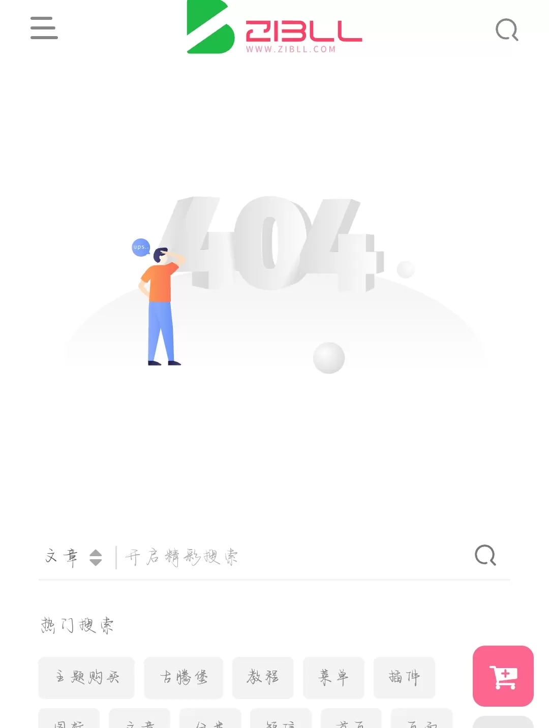 20251003183320250-Screenshot_2025-10-03-18-28-16-47_439a3fec0400f8974d35eed09a31f914-1