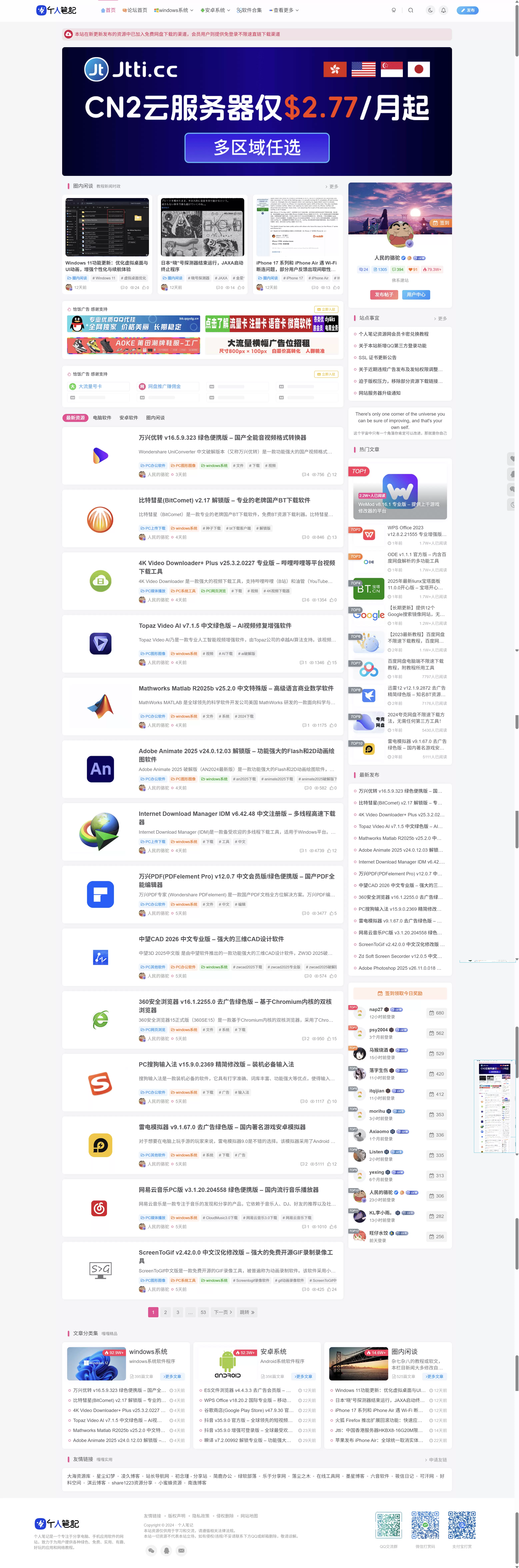 20251005233851682-7b588a7d-aa22-4447-840a-bf2cdca77ac1-1