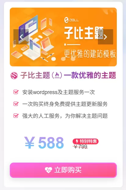 20251008201629792-QQ20251008-201552