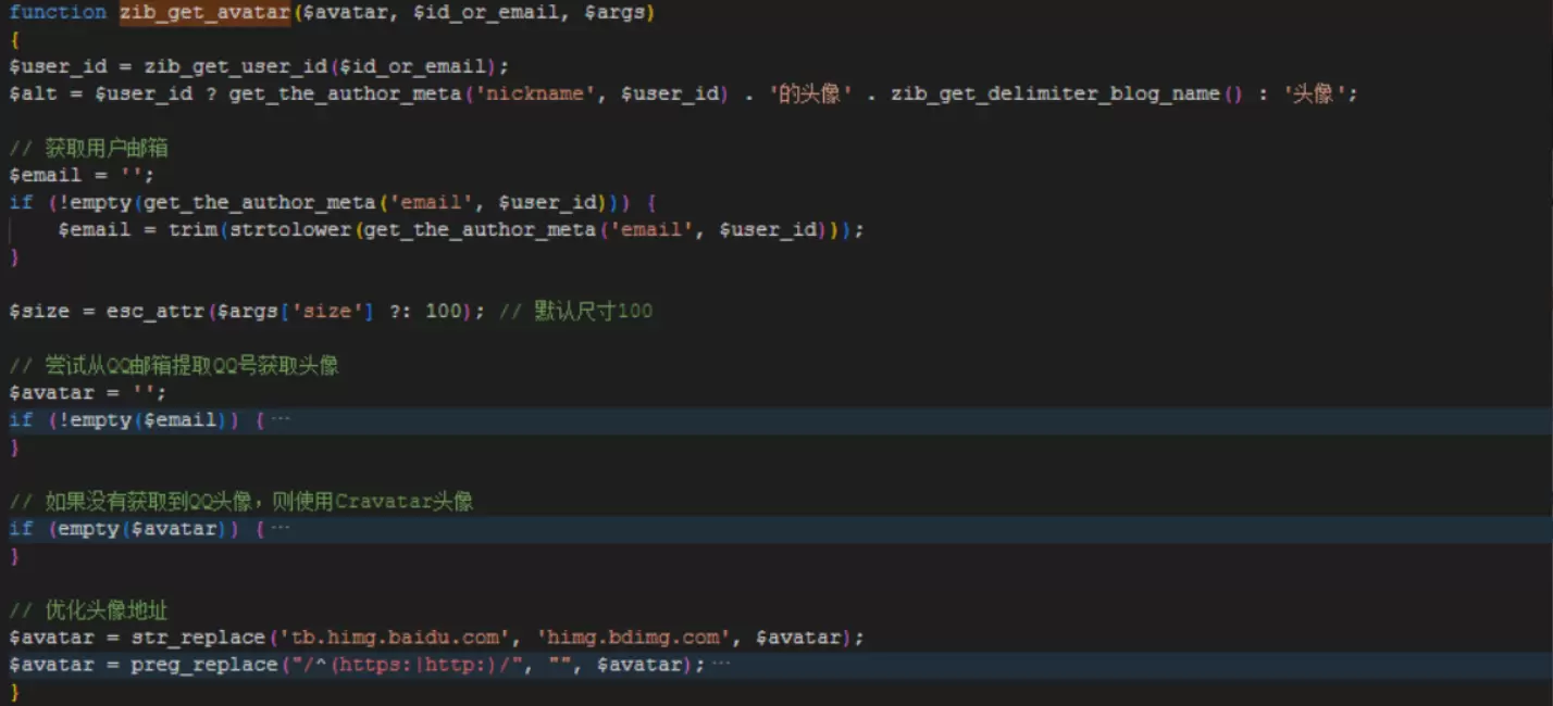 20251009090114144-image-81