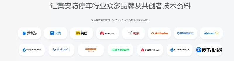 如果有人开发这个插件应该有很大的需求-zibll子比社区