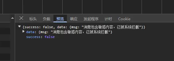 20251015032054839-QQ截图20251015024554