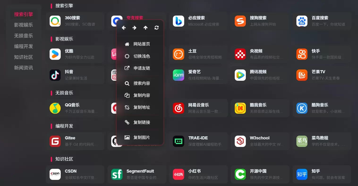 20251019050556869-bb477d43-33fd-46dd-8b37-5a76b3f59bdc