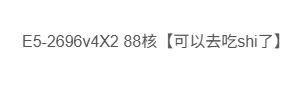 评论图片-zibll子比社区