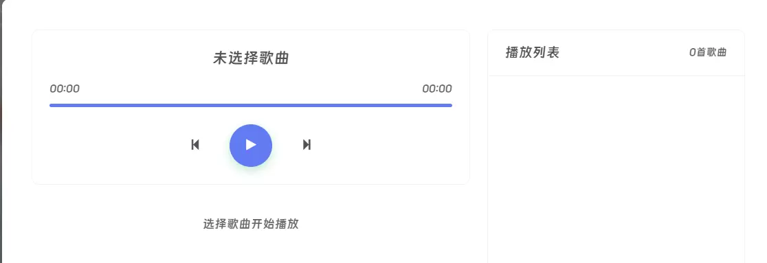 评论图片-zibll子比社区