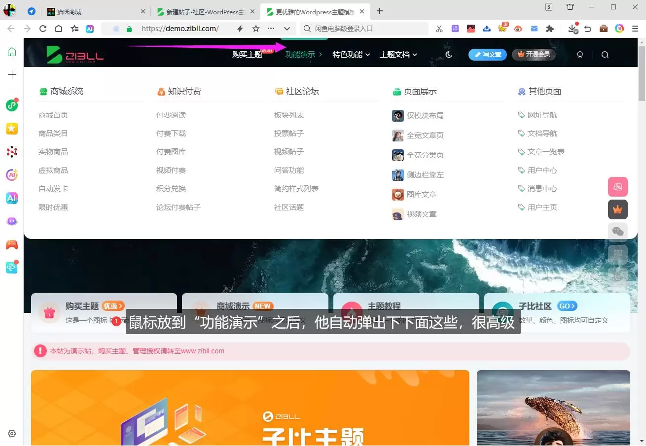 20251027185051375-高级