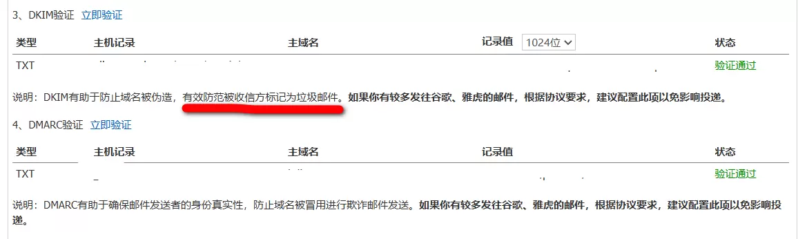 评论图片-zibll子比社区