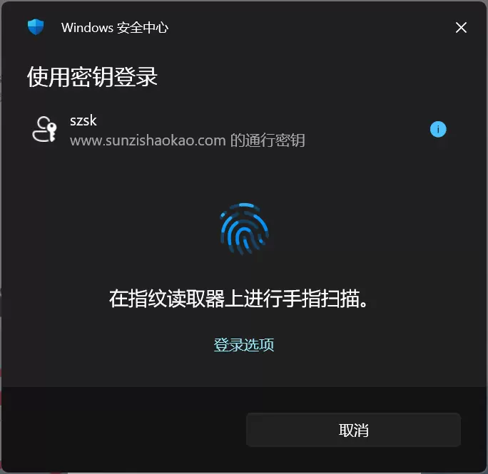 20251102141254909-image-10