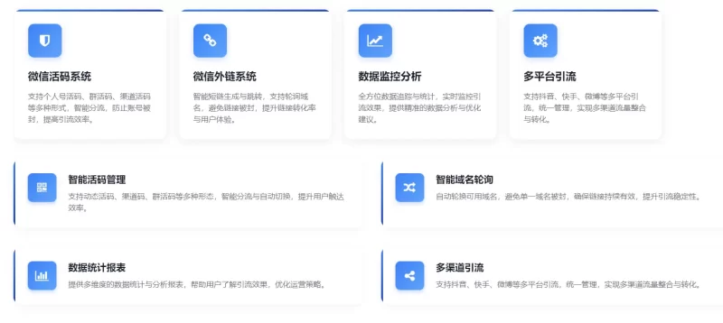《bwzy.bwxt88.com》鱼见海科技，资源分享、弹幕游戏、引流宝-zibll子比社区