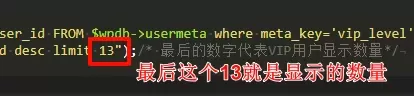 20251104070714111-image-49