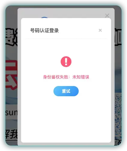 评论图片-zibll子比社区
