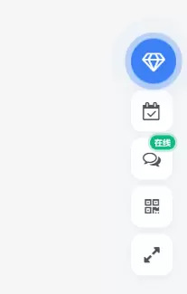 有大佬晓得这种侧边栏怎么美化的吗 求代码-zibll子比社区