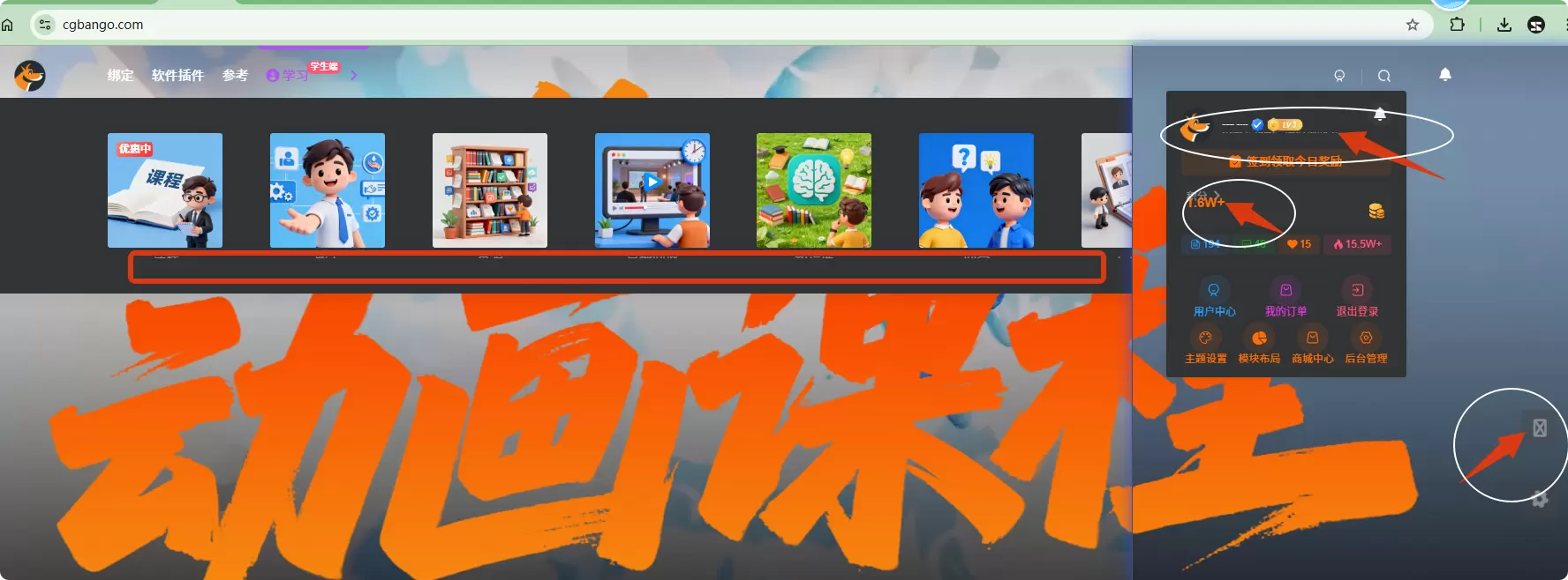 20251115174634293-局部截取_20251115_174541
