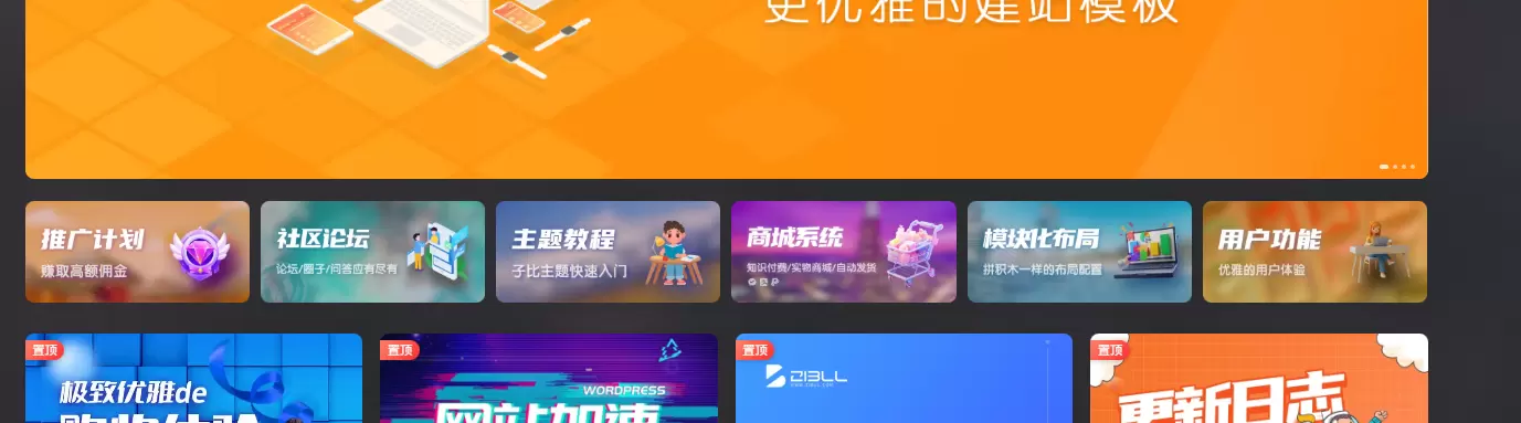 20251115200114520-屏幕截图-2025-11-15-200023