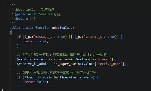 评论图片-zibll子比社区