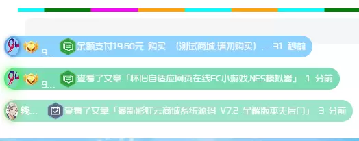 闲着无聊,把初一的ACG弹幕单独提取出来-zibll子比社区