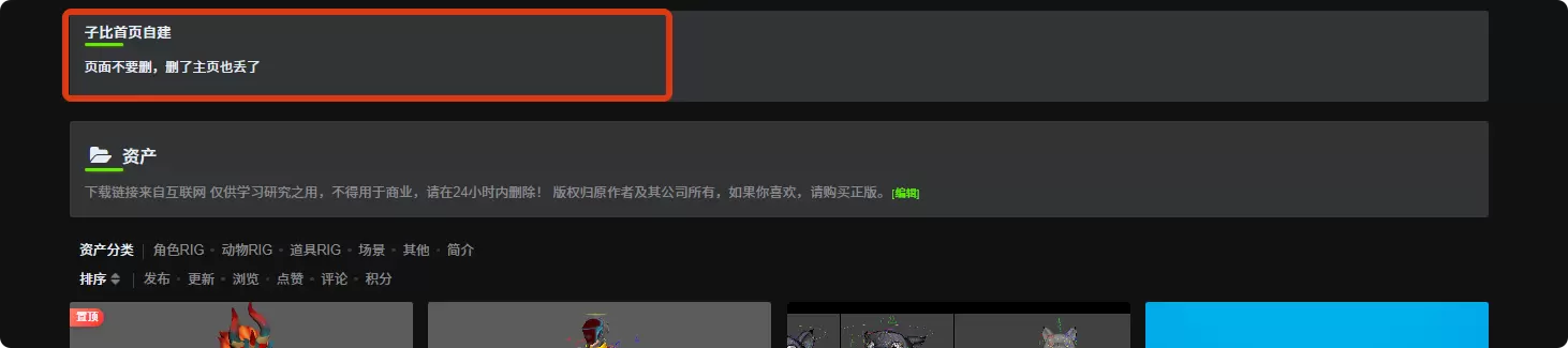 20251116224226918-局部截取_20251116_224158