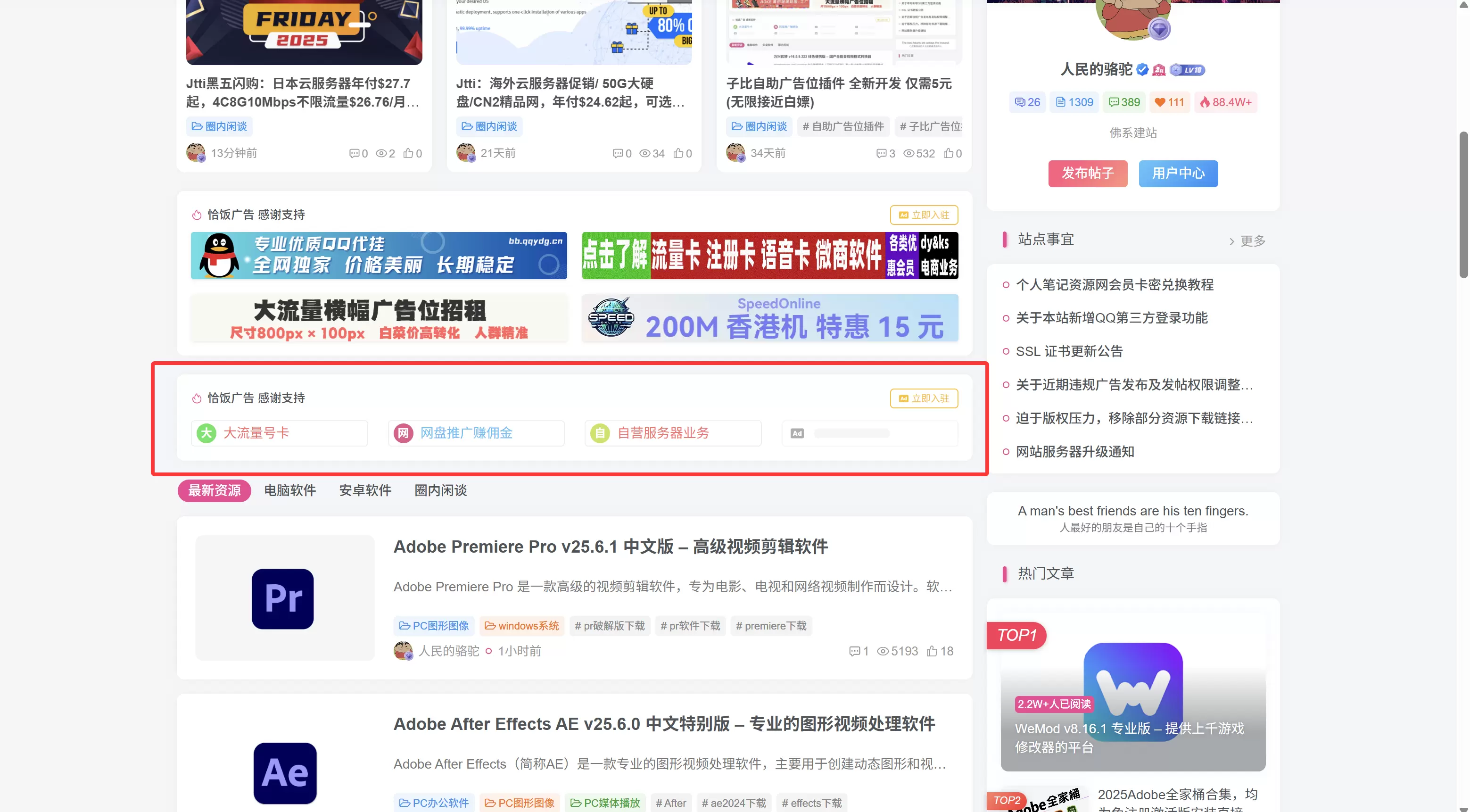 20251122214328885-image-150