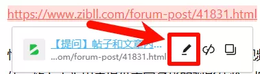 评论图片-zibll子比社区
