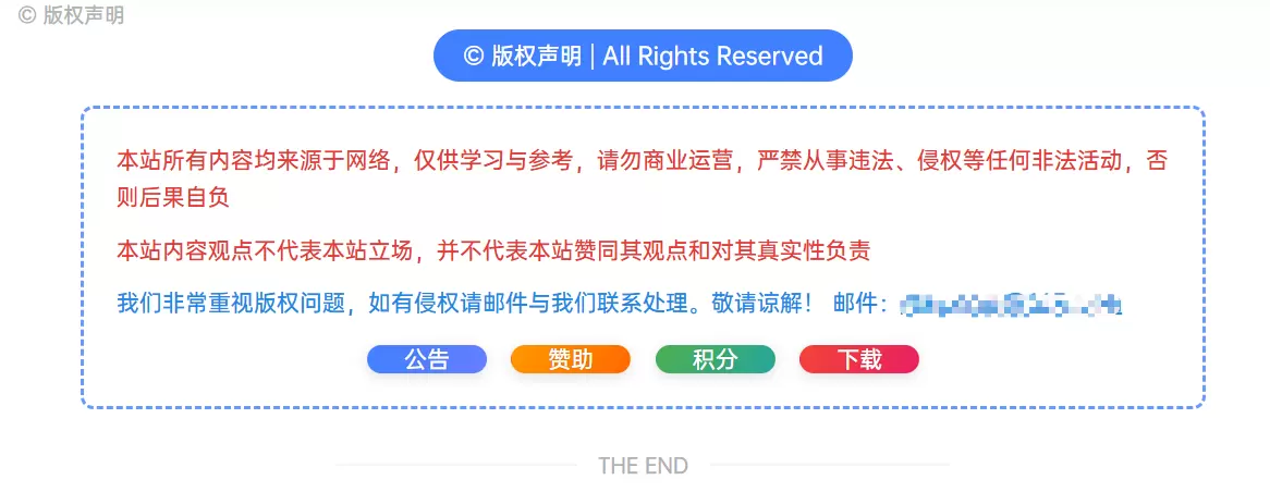 评论图片-zibll子比社区