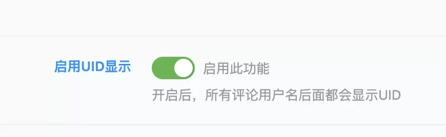 20251129201856408-QQ20251129-201836