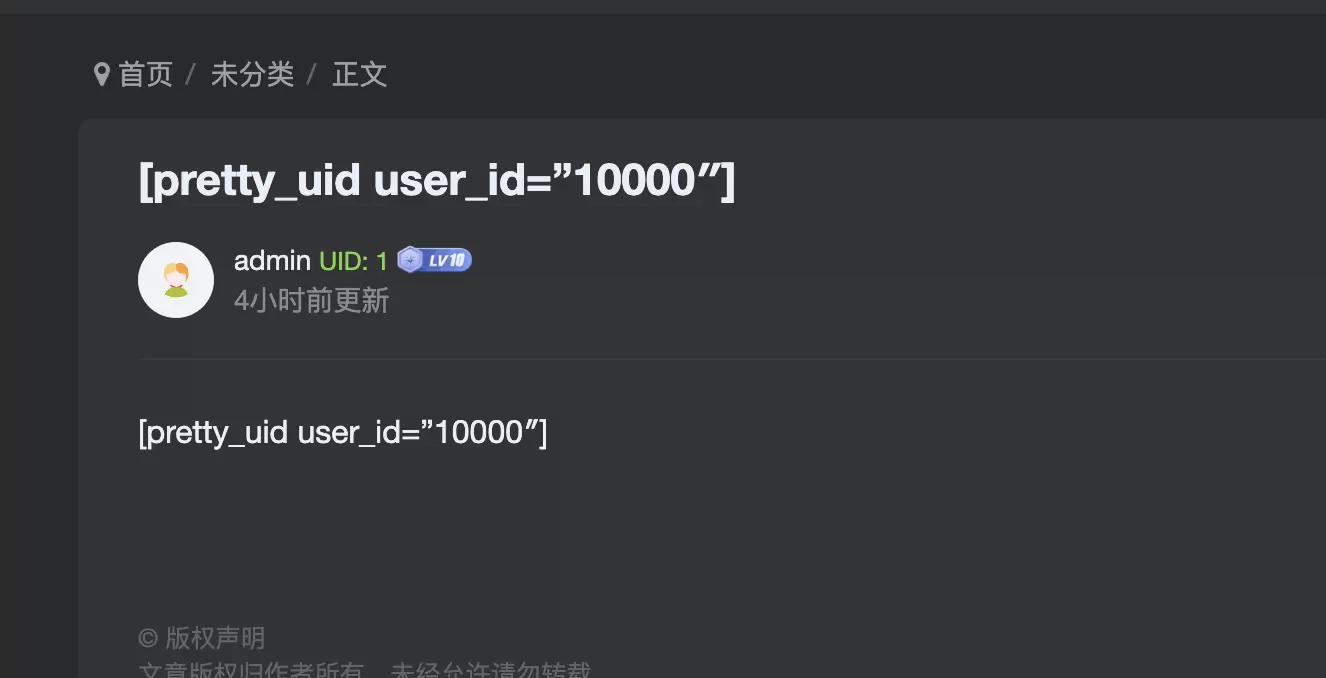 20251129201921173-QQ20251129-201523