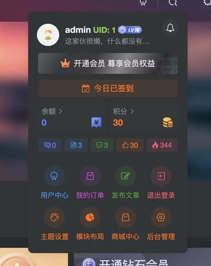 20251129201921237-QQ20251129-201509