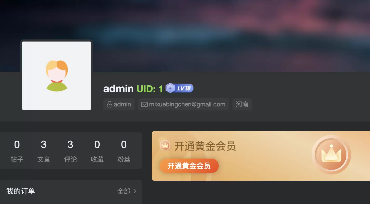 20251129201921323-QQ20251129-201502