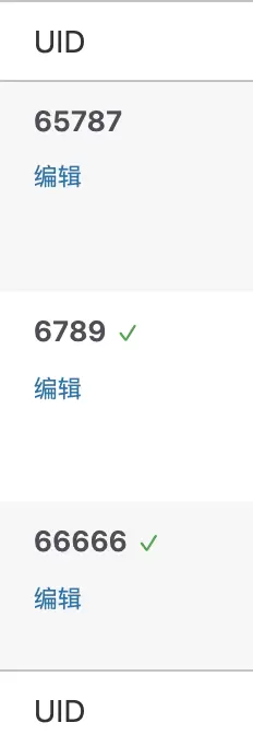 评论图片-zibll子比社区
