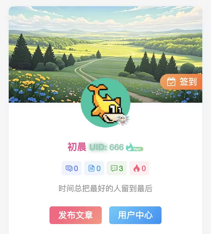 20251130085501771-QQ20251130-084441