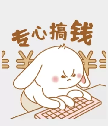 默写未来的头像-zibll子比社区