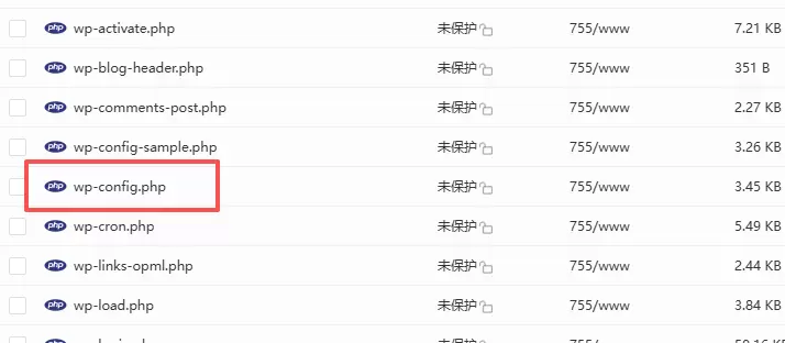关于redis加速导致数据库数据乱窜，批量修改数据库表头的小白教程，亲测-zibll子比社区