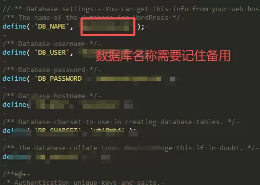 关于redis加速导致数据库数据乱窜，批量修改数据库表头的小白教程，亲测-zibll子比社区