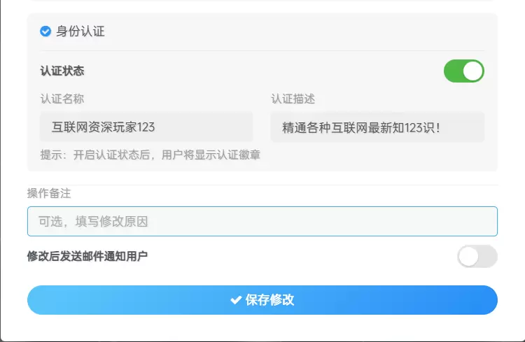 评论图片-zibll子比社区