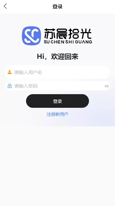 子比app-demo版共享-zibll子比社区
