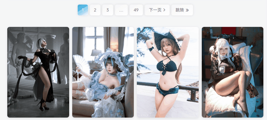 20251209162718615-动画3-1