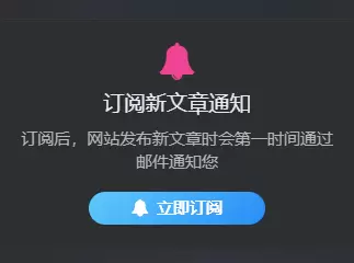 评论图片-zibll子比社区