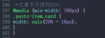 单行文章列表怎么显示5个一行？-zibll子比社区